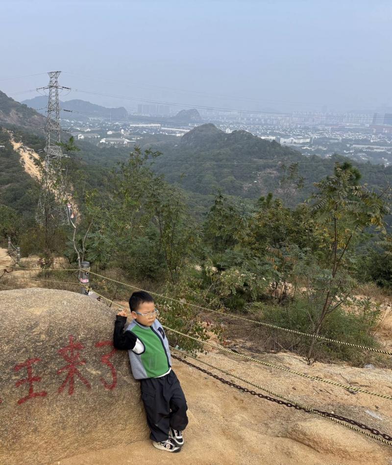 中一班 晋宇恒.png