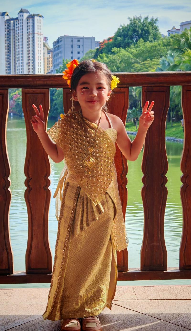 大二班 顾柠.png