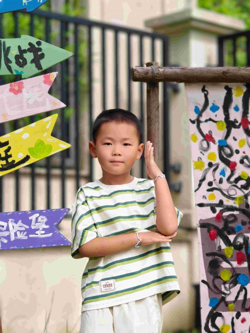 大五班 雷硕安(1).jpg