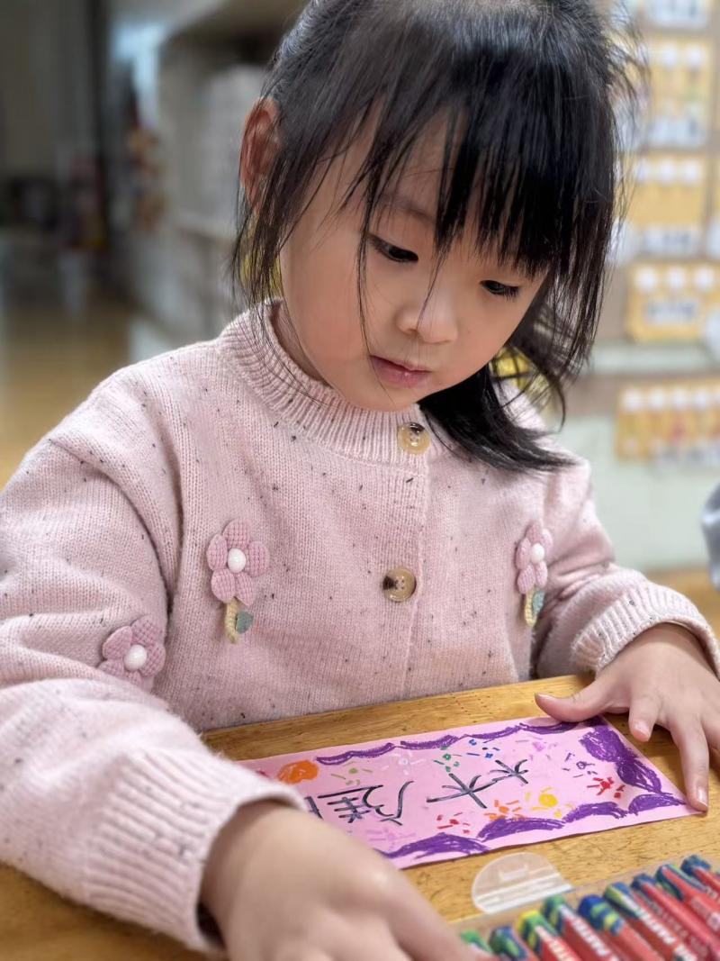 大二班 林庭暄.jpg