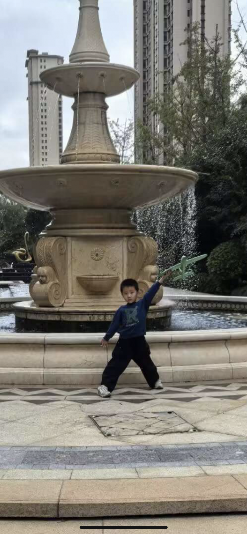 大一班 宋嘉宥.PNG