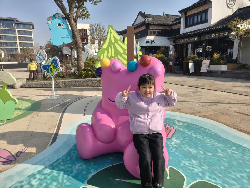 大三班 朱可歆.png