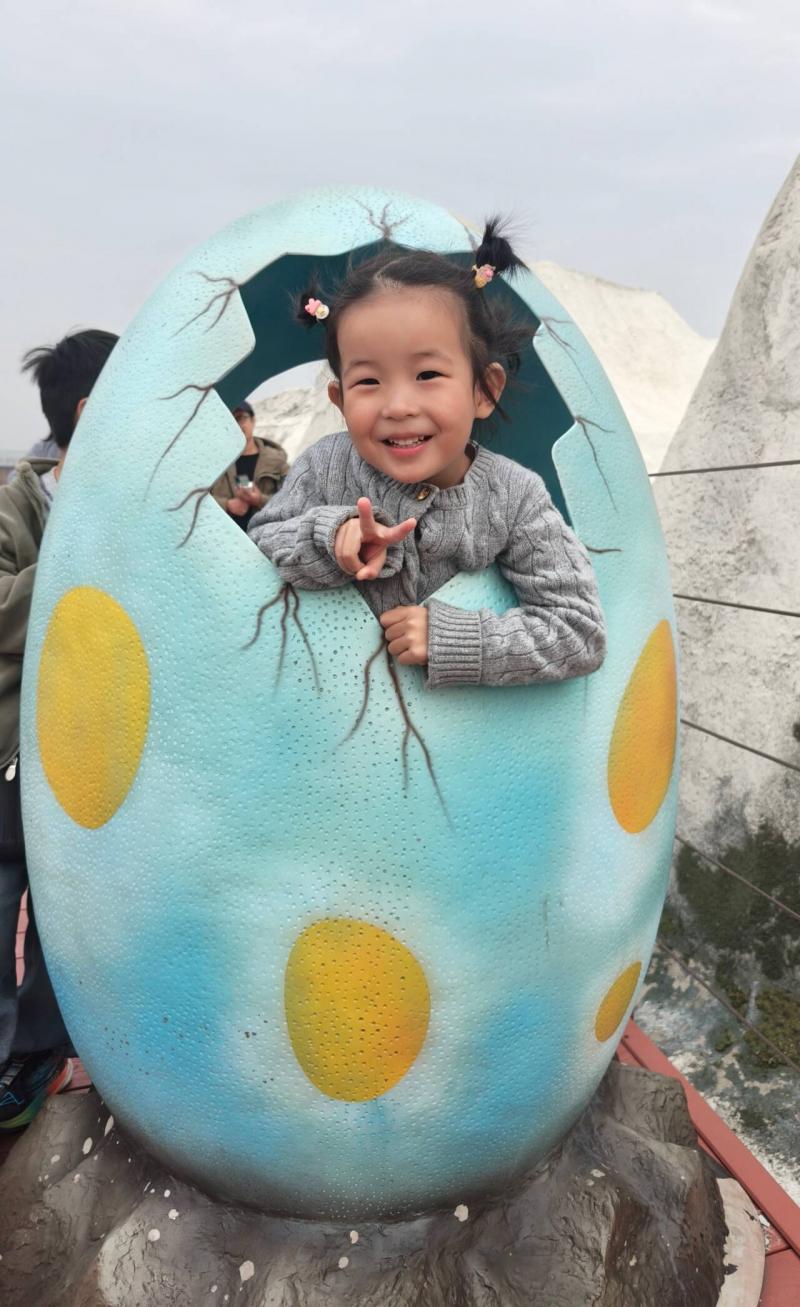 小六班 祝茗知.png