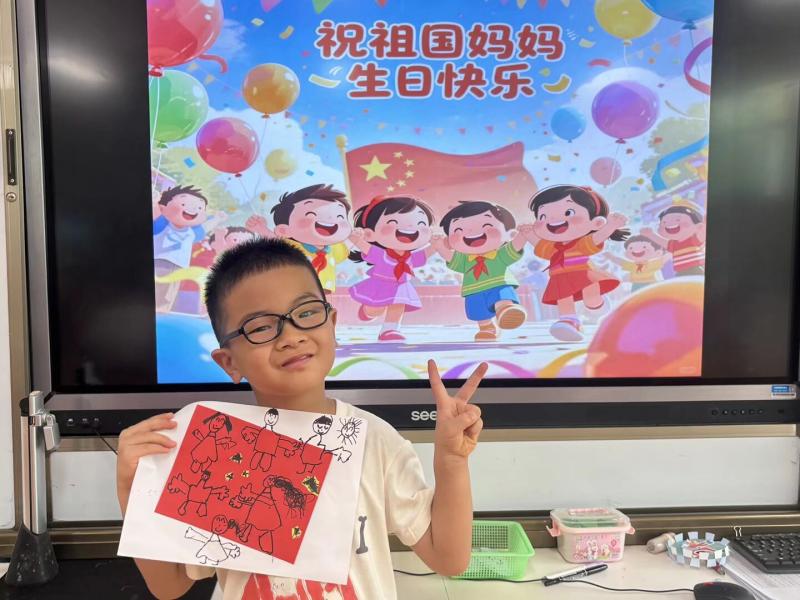 大五班 李兆翊.jpeg