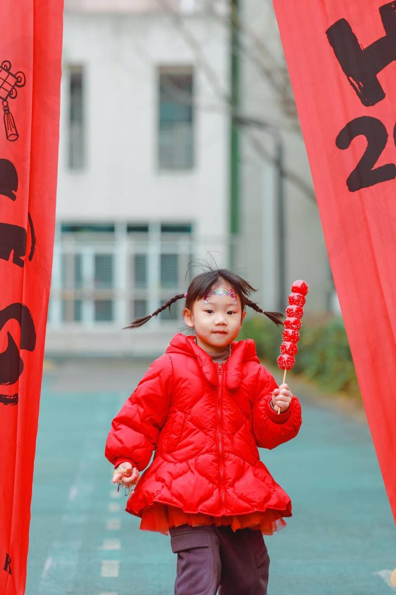 中一班 沈晴妤.png