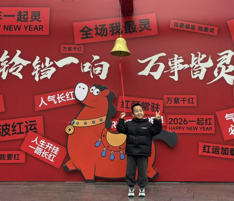 大一班 施泽皓.png