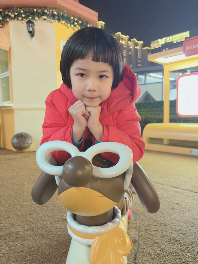 大二班 沈熙萩.png