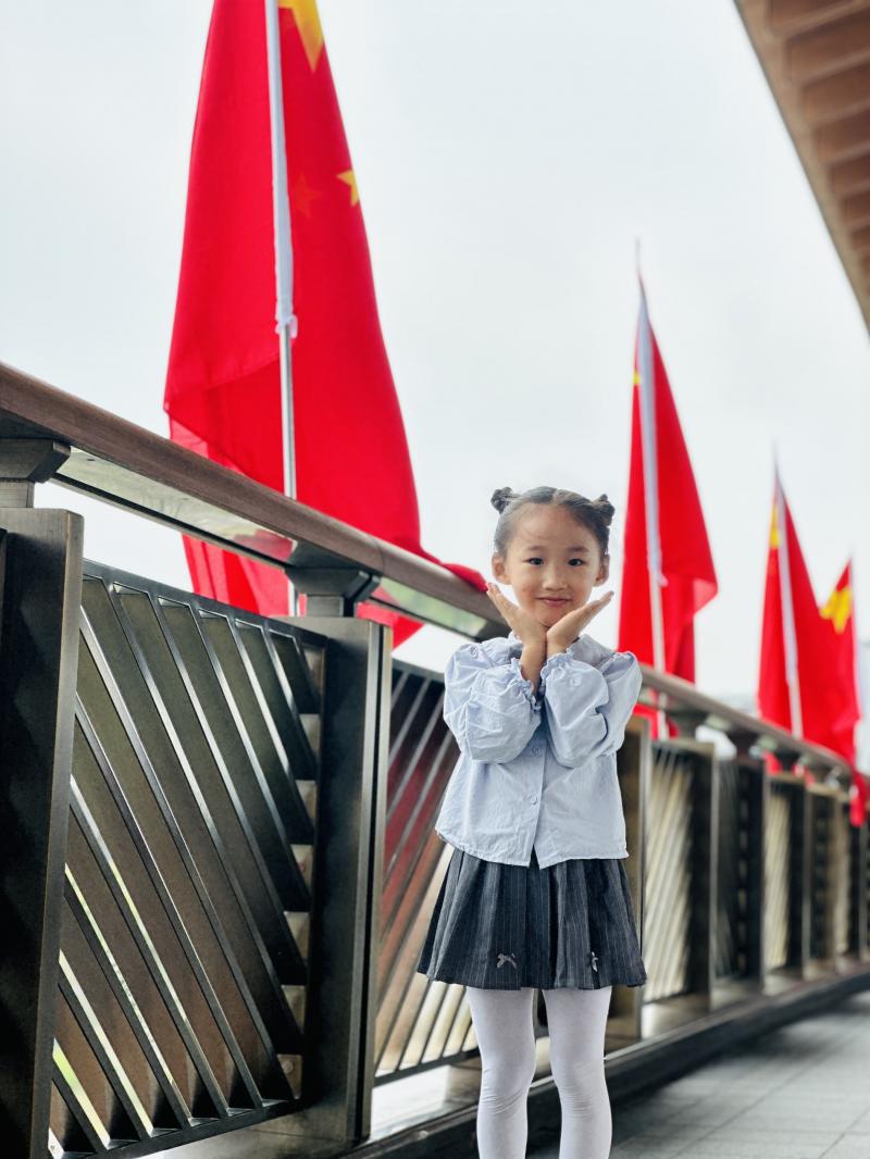 大四班 于书琬尔.png