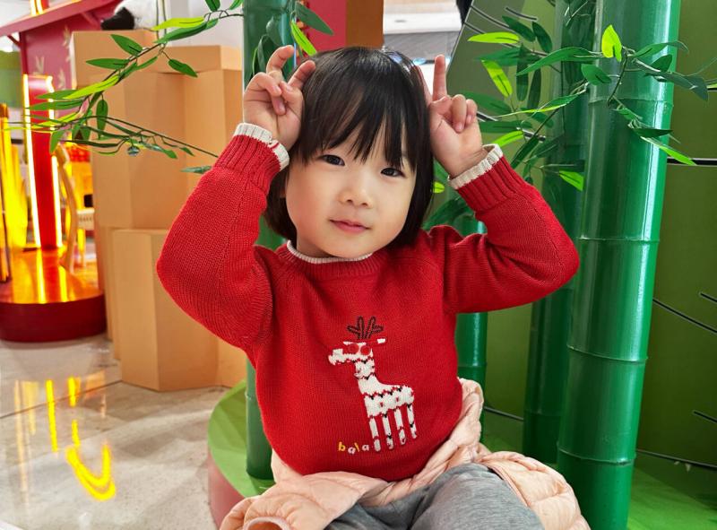 大四班 明昕语.png