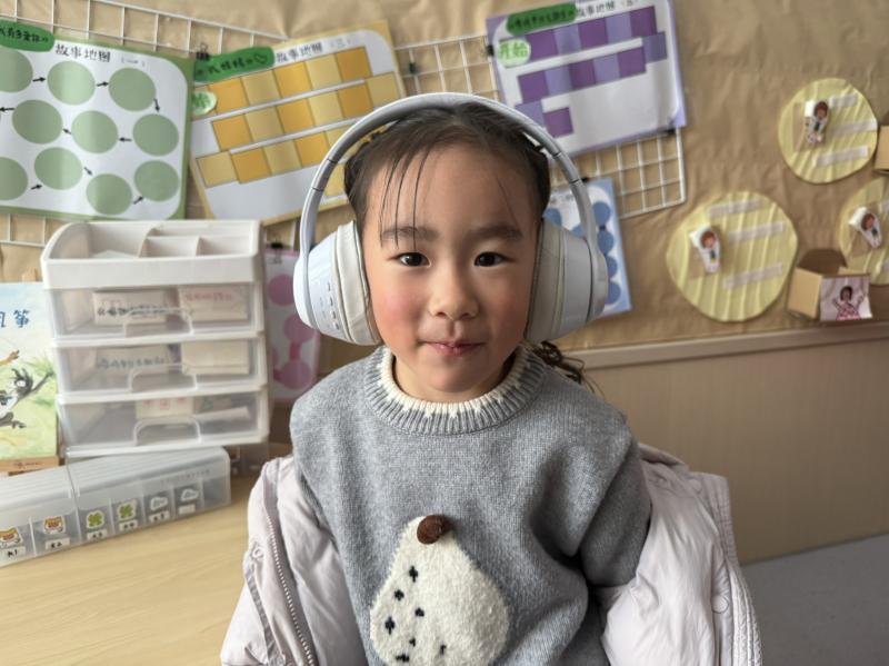 中二班 周艺潼.png