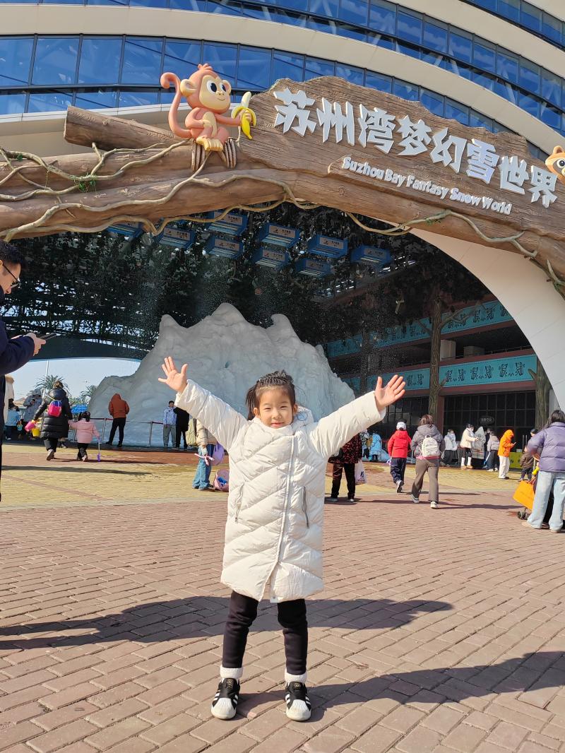 大三班 吴若涵.jpg