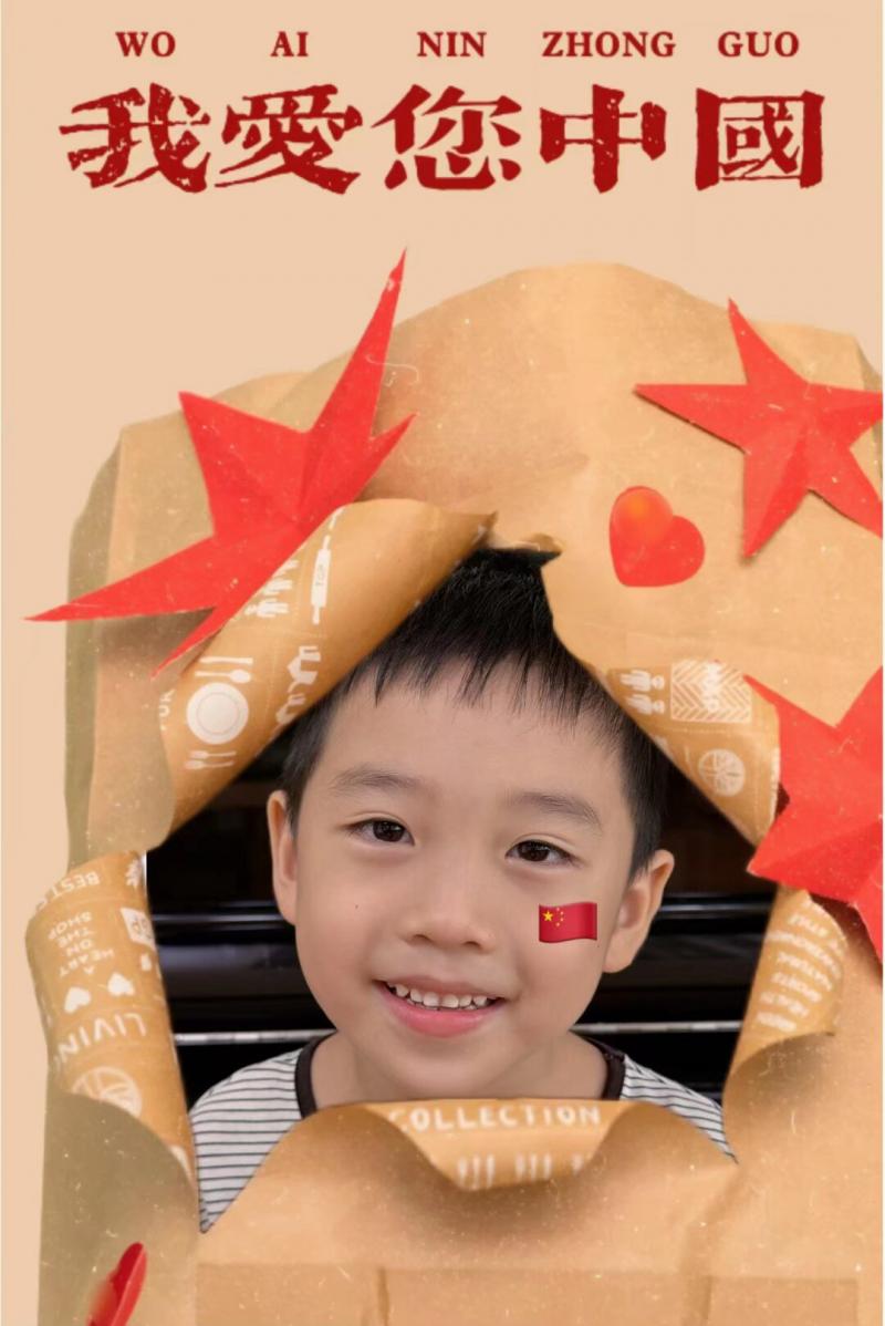 大二班 贾继林.JPG