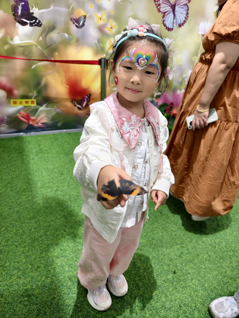 大四班 杨苡.PNG