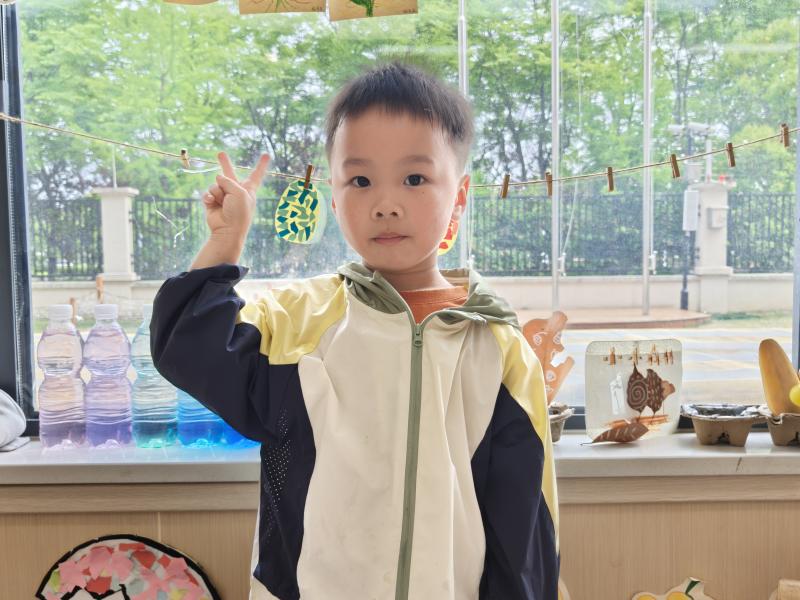 尹奕程.jpg