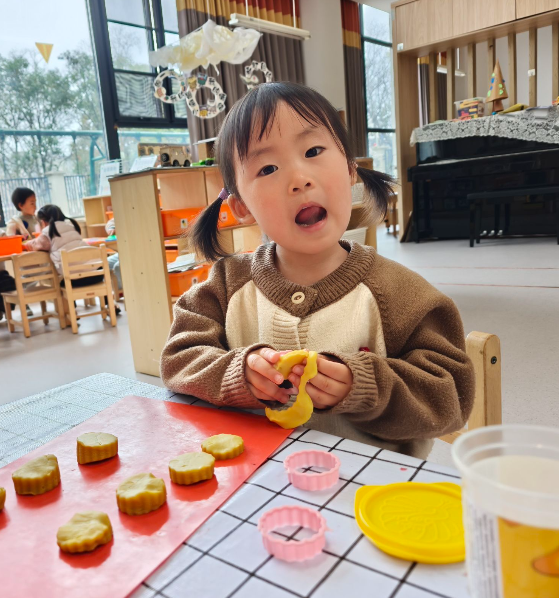 小一班:袁宇埕.png 小一班:袁宇埕.png