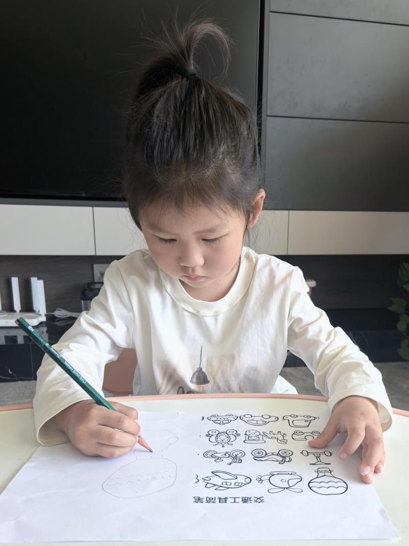 小五班许鸣乔.jpg