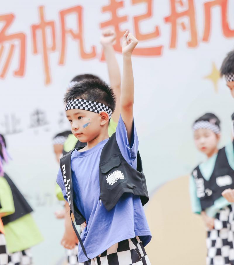 大二班 沈佑宁.png