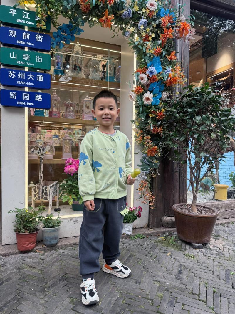 大二班 严卓君.png