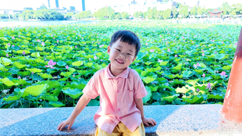 小四班 沈城岩.png