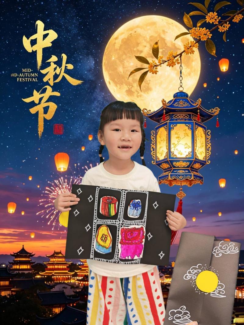 中四班姚心宸.png